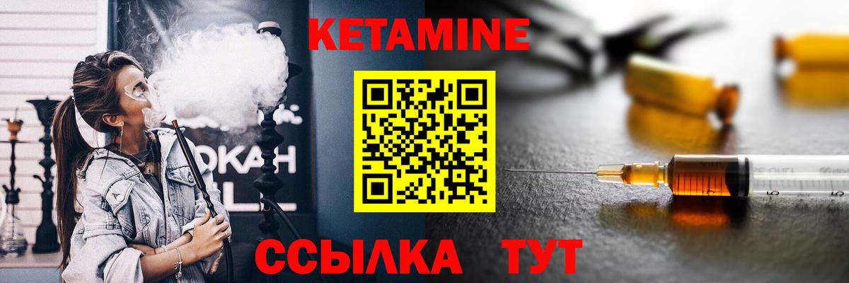 Марихуана  Гашиш  Кокаин  Меф МЯУ МЯУ кристаллы  Смоленск  Вход с VPN 