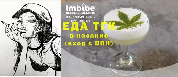 таблы Остров