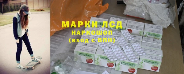таблы Остров