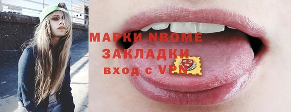 таблы Остров