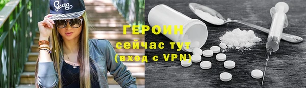 круглые Осинники