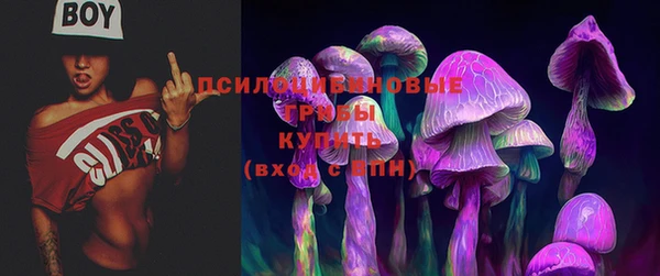каннабис Валдай