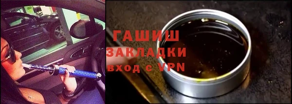 таблы Остров