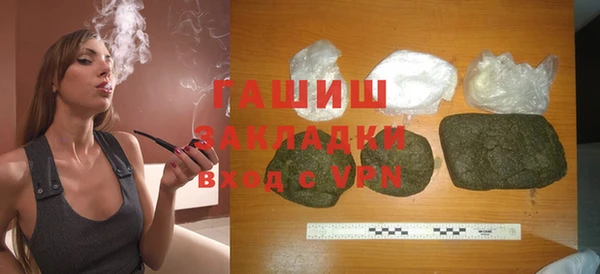 круглые Осинники