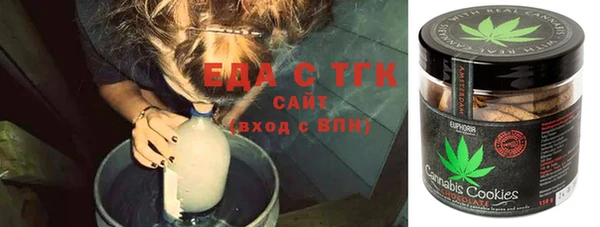 таблы Остров