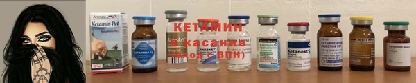 круглые Осинники