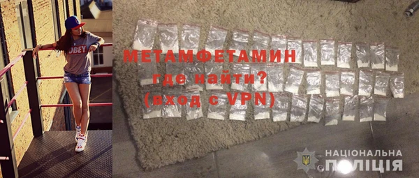 круглые Осинники