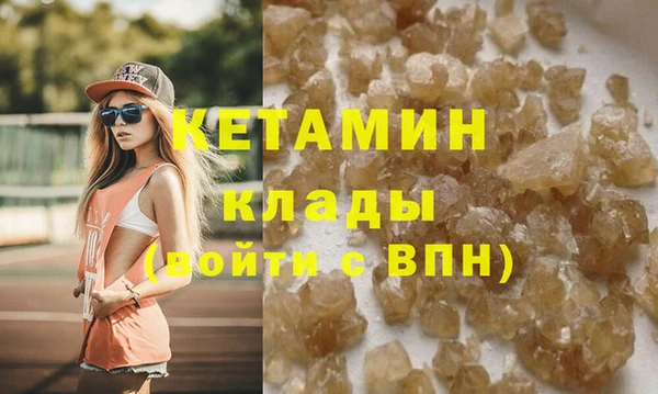 стаф Пестово