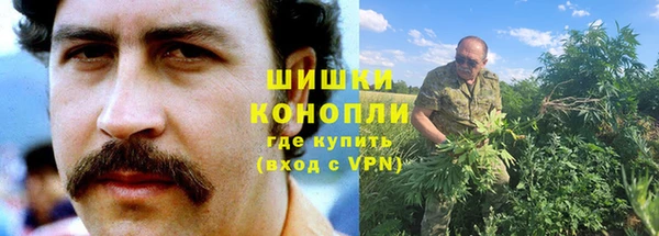 таблы Остров
