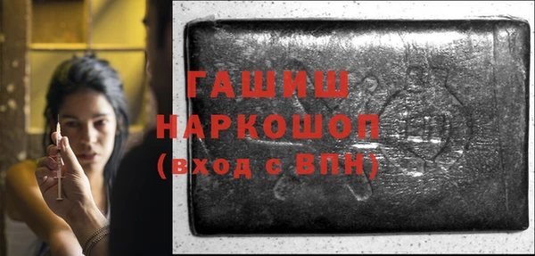 кокаин колумбия Переславль-Залесский