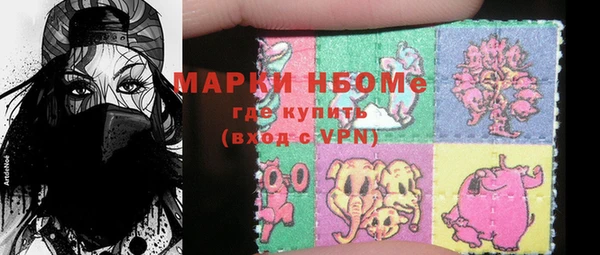 таблы Остров