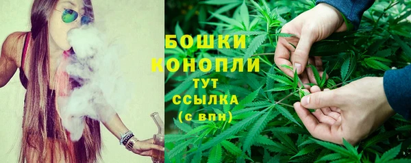 мдма Осташков