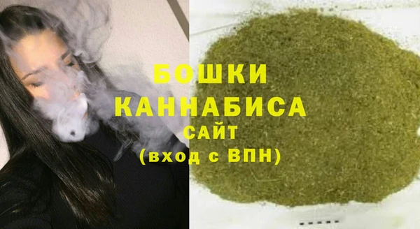 круглые Осинники