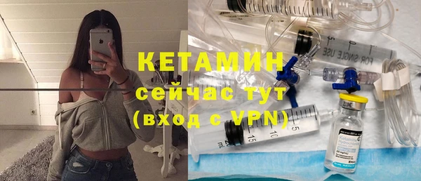 таблы Остров
