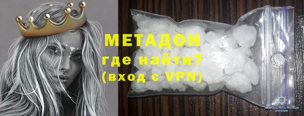 таблы Остров