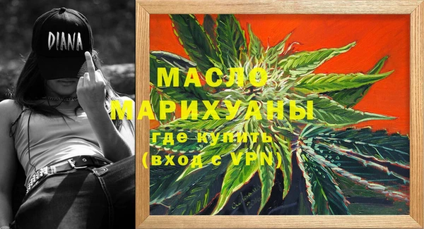 прущая мука Аксай