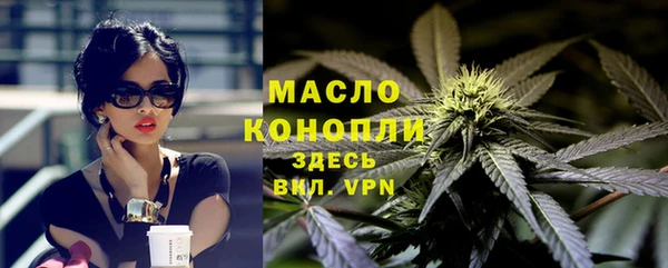 таблы Остров