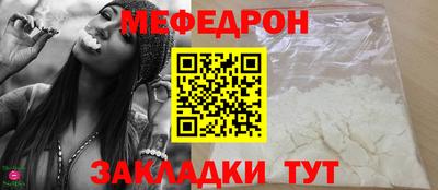 сатива Тверь