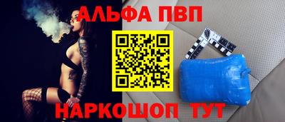 кокаин премиум Нягань