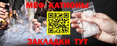 кокаин премиум Нягань