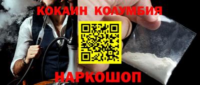 таблы Обь