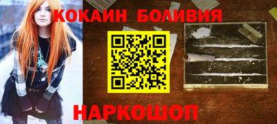 амфетамин Обнинск