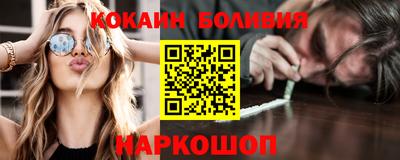 таблы Обь