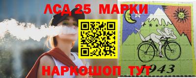 амфетамин Обнинск
