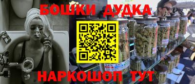 таблы Обь