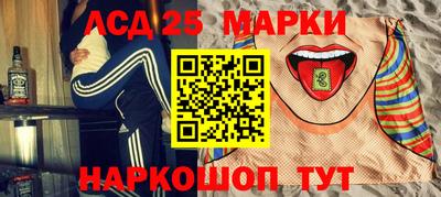 кокаин премиум Нягань