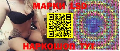 кокаин премиум Нягань