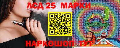 амфетамин Обнинск