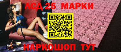 таблы Обь