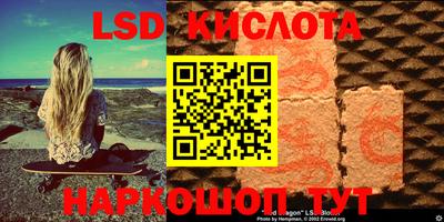 кокаин премиум Нягань