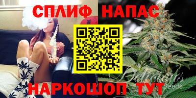 кокаин премиум Нягань