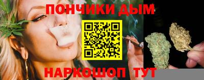 амфетамин Обнинск