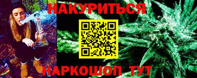 таблы Обь
