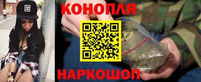 амфетамин Обнинск