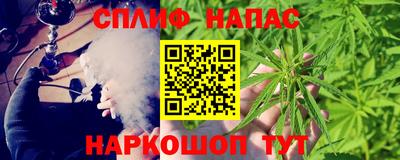 кокаин премиум Нягань