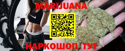 амфетамин Обнинск