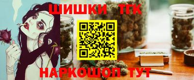 кокаин перу Тара