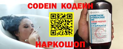 таблы Обь