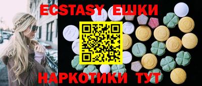 таблы Обь