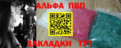 кокаин премиум Нягань