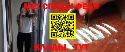 кокаин премиум Нягань