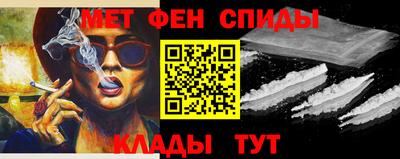 кокаин премиум Нягань