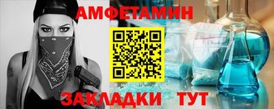 кокаин премиум Нягань