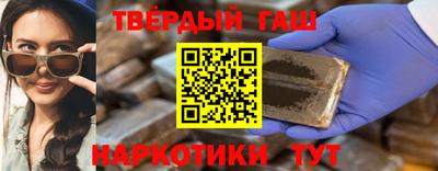 кокаин премиум Нягань