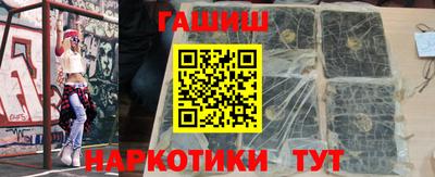 амфетамин Обнинск