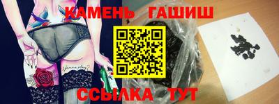 амфетамин Обнинск